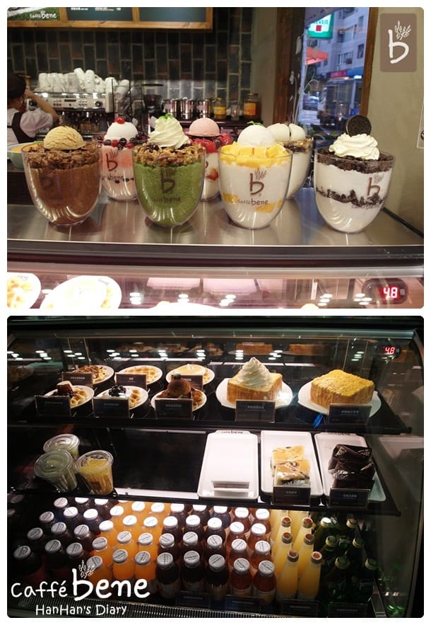 Caffe' bene 咖啡陪你✤Taipei台北忠孝店冰櫃 Caffe' bene 咖啡陪你✤Taipei台北忠孝店冰櫃