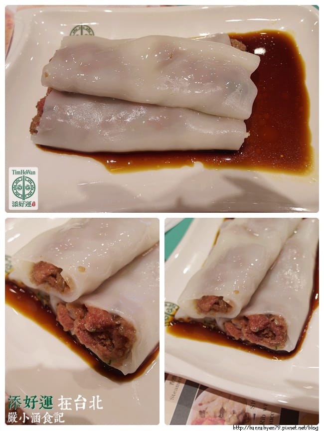 添好運 TimHoWan ✤ 黃沙豬潤腸 添好運 TimHoWan ✤ 黃沙豬潤腸