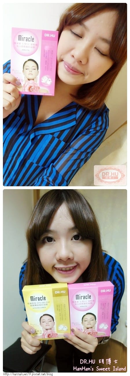 DR.HU 胡博士 ♥ DR.HU 胡博士 ♥