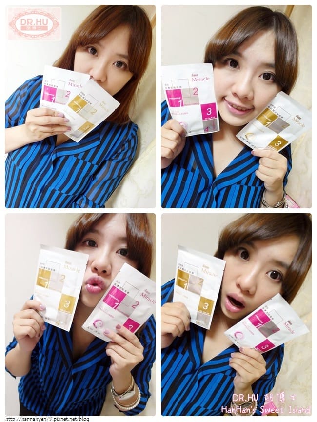 DR.HU 胡博士 ♥ DR.HU 胡博士 ♥