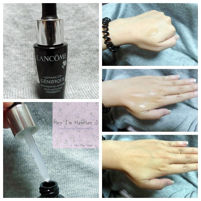 Lancome蘭蔻&hearts;肌因賦活露x小黑瓶