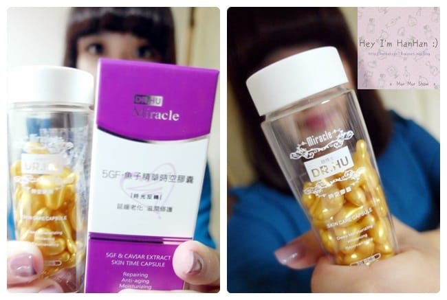 Dr.Hu 胡博士♥5GF魚子精華時空膠囊 Dr.Hu 胡博士♥5GF魚子精華時空膠囊
