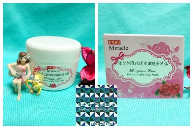 Dr.Hu 胡博士♥保加利亞玫瑰水嫩晚安凍膜 Dr.Hu 胡博士♥保加利亞玫瑰水嫩晚安凍膜