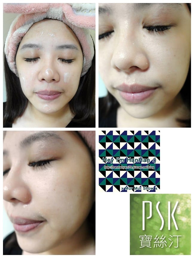 PSK淨顏新生平衡水♥PSK淨顏新生水凝霜 PSK淨顏新生平衡水♥PSK淨顏新生水凝霜