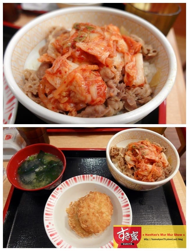 すき家 SUKIYA ✤ 丼飯 ✤ 台北中正 ✤ 捷運古亭 ✤ 日本超人氣平價連鎖丼飯 すき家 SUKIYA ✤ 丼飯 ✤ 台北中正 ✤ 捷運古亭 ✤ 日本超人氣平價連鎖丼飯