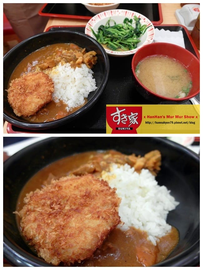 すき家 SUKIYA✤ すき家 SUKIYA✤