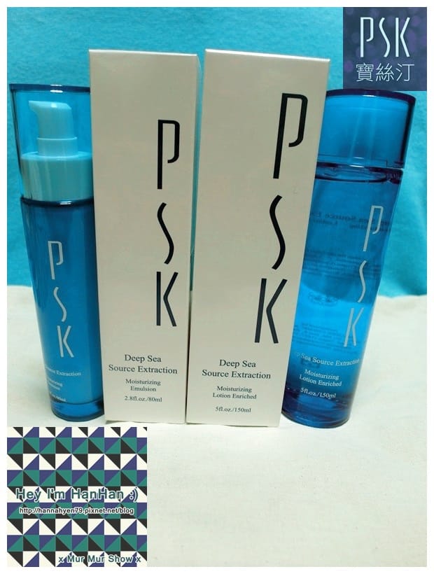 PSK深海源萃保濕柔膚水♥PSK深海源萃保濕乳液 PSK深海源萃保濕柔膚水♥PSK深海源萃保濕乳液