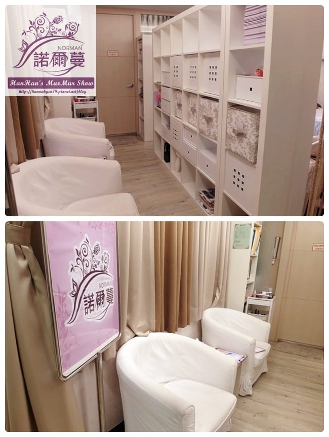 諾爾蔓&hearts;種睫毛&hearts;接睫毛&hearts;台北東區