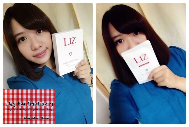 Liz 麗緻深層修護面膜&hearts;Liz Intensive Skincare Mask