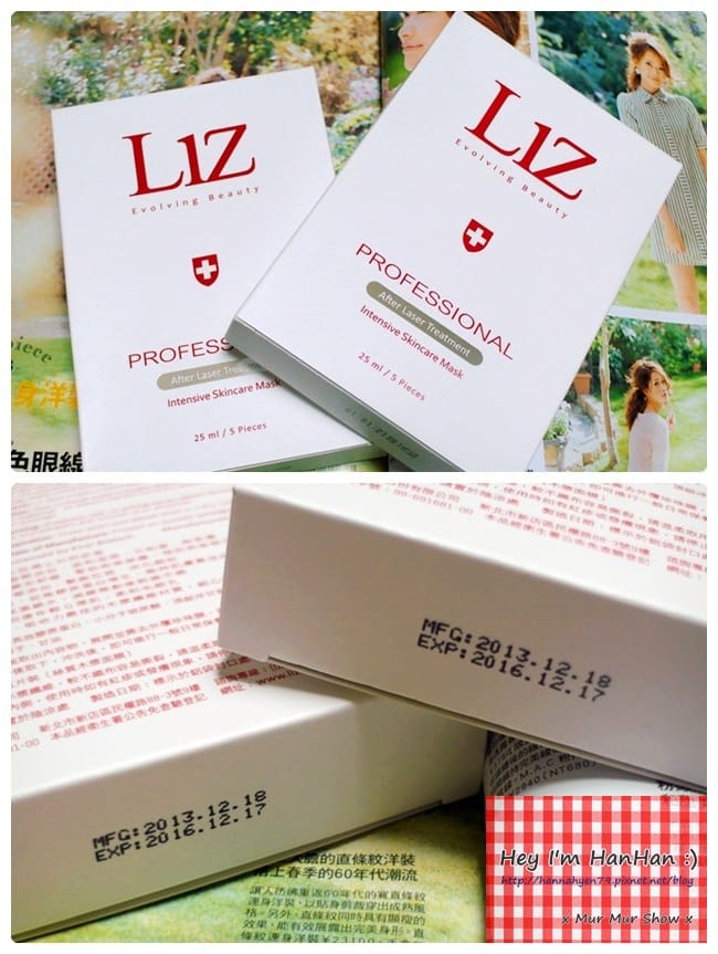 Liz 麗緻深層修護面膜&hearts;Liz Intensive Skincare Mask