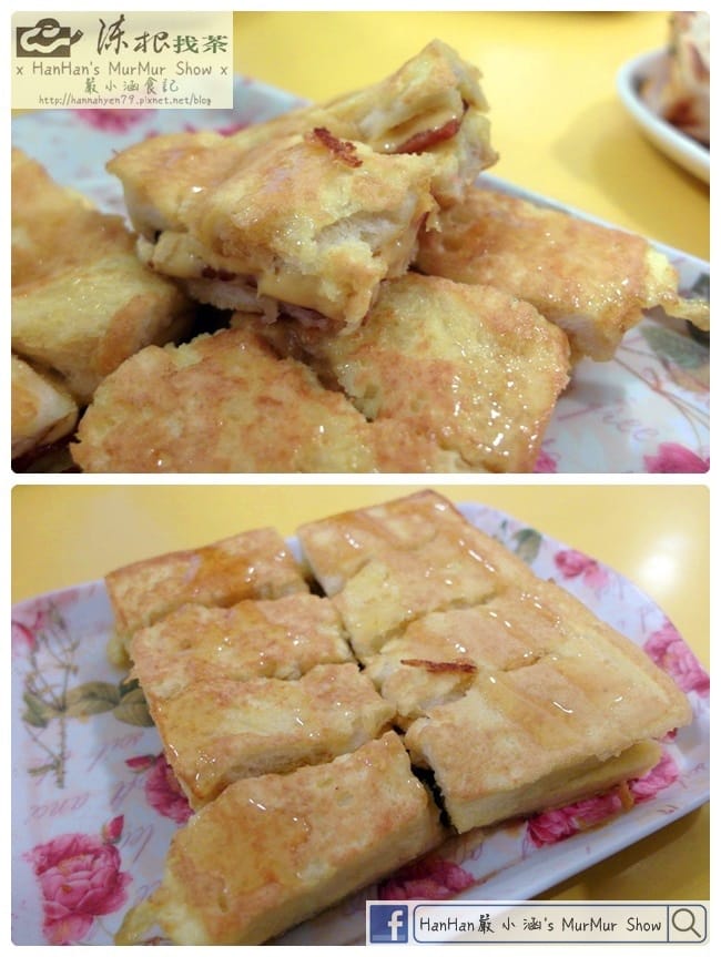 陳根找茶✤信義區早餐✤信義區美食✤Taipei 101 附近✤Taipei food✤蛋餅✤法式吐司✤吐司✤Breakfast 陳根找茶✤信義區早餐✤信義區美食✤Taipei 101 附近✤Taipei food✤蛋餅✤法式吐司✤吐司✤Breakfast