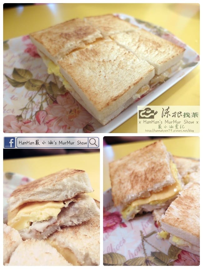 陳根找茶✤信義區早餐✤信義區美食✤Taipei 101 附近✤Taipei food✤蛋餅✤法式吐司✤吐司✤Breakfast 陳根找茶✤信義區早餐✤信義區美食✤Taipei 101 附近✤Taipei food✤蛋餅✤法式吐司✤吐司✤Breakfast