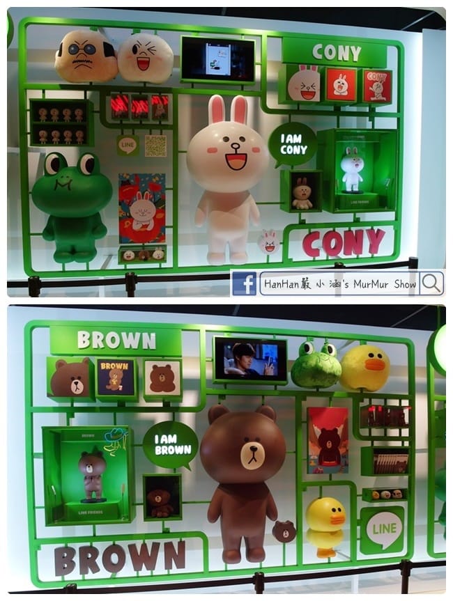Line Friends Store✤微風松高✤台北信義區