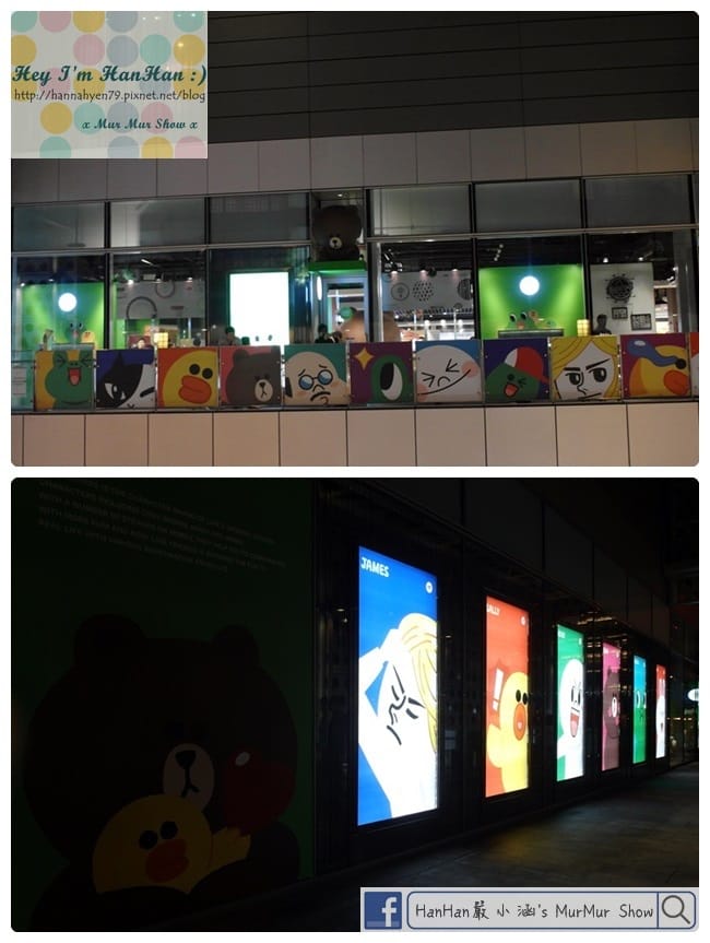 Line Friends Store✤微風松高✤台北信義區