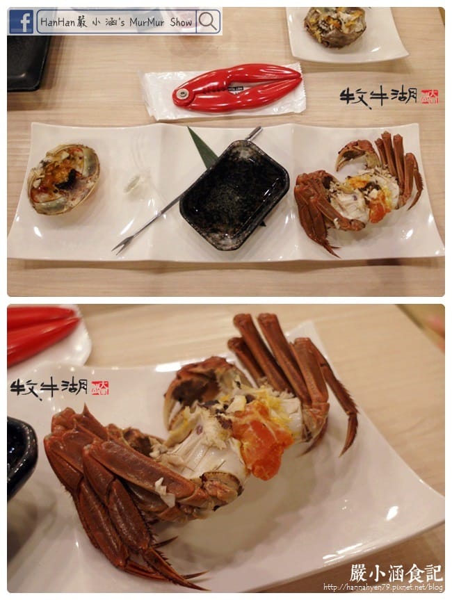 牧牛湖大閘蟹✤秋蟹大閘蟹✤魚霸✤Openrice✤台北內湖美食✤捷運西湖站✤網購美食 牧牛湖大閘蟹✤秋蟹大閘蟹✤魚霸✤Openrice✤台北內湖美食✤捷運西湖站✤網購美食