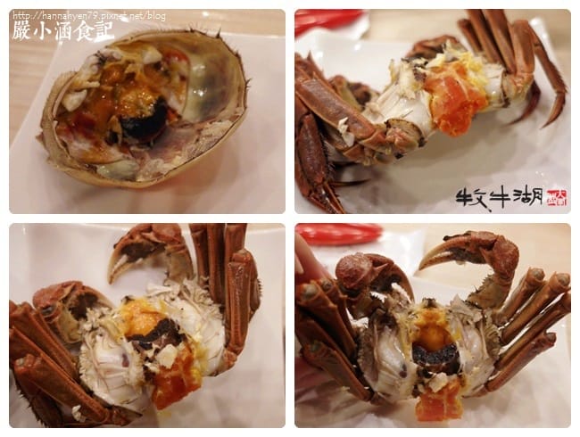 牧牛湖大閘蟹✤秋蟹大閘蟹✤魚霸✤Openrice✤台北內湖美食✤捷運西湖站✤網購美食 牧牛湖大閘蟹✤秋蟹大閘蟹✤魚霸✤Openrice✤台北內湖美食✤捷運西湖站✤網購美食