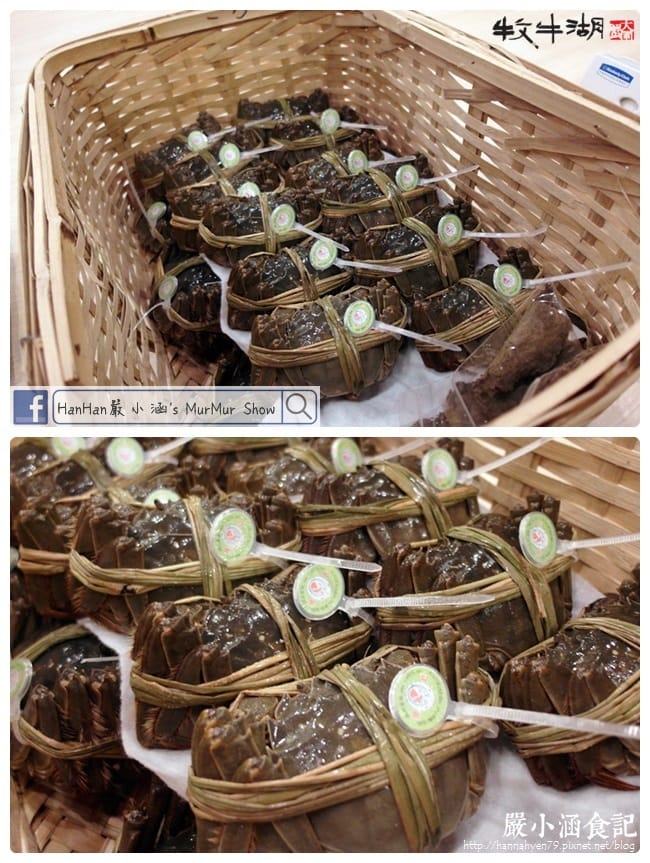 牧牛湖大閘蟹✤秋蟹大閘蟹✤魚霸✤Openrice✤台北內湖美食✤捷運西湖站✤網購美食 牧牛湖大閘蟹✤秋蟹大閘蟹✤魚霸✤Openrice✤台北內湖美食✤捷運西湖站✤網購美食