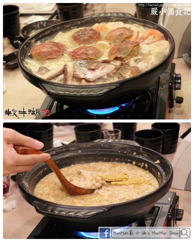 牧牛湖大閘蟹✤秋蟹大閘蟹✤魚霸✤Openrice✤台北內湖美食✤捷運西湖站✤網購美食 牧牛湖大閘蟹✤秋蟹大閘蟹✤魚霸✤Openrice✤台北內湖美食✤捷運西湖站✤網購美食