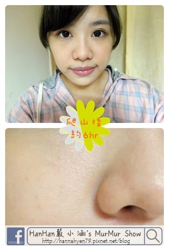 1028恆采亮白CC粉底蜜♥OC-01淺陶色♥OC-02裸陶色♥CC霜♥粉底液♥粉底密♥粉底♥1028 1028恆采亮白CC粉底蜜♥OC-01淺陶色♥OC-02裸陶色♥CC霜♥粉底液♥粉底密♥粉底♥1028