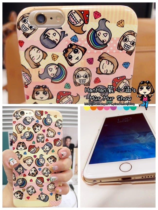 commandp 我印&hearts;DIY手機殼&hearts;開箱&hearts;iPhone 6 Plus&hearts;手機殼&hearts;心得&hearts;交換禮物&hearts;Gift