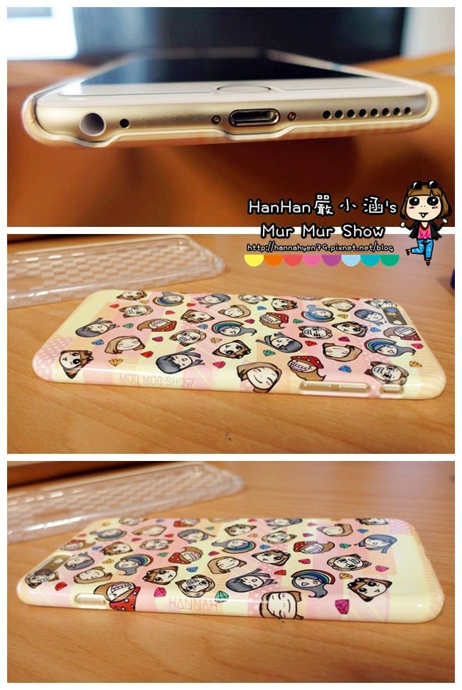 commandp 我印♥DIY手機殼♥開箱♥iPhone 6 Plus♥手機殼♥心得♥交換禮物♥Gift commandp 我印♥DIY手機殼♥開箱♥iPhone 6 Plus♥手機殼♥心得♥交換禮物♥Gift