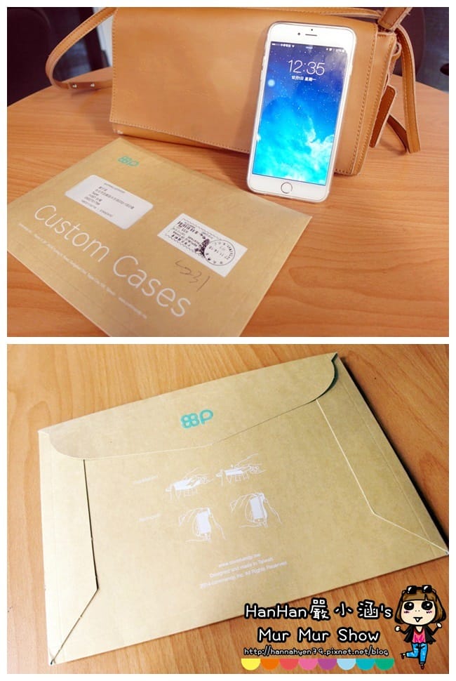 commandp 我印♥DIY手機殼♥開箱♥iPhone 6 Plus♥手機殼♥心得♥交換禮物♥Gift commandp 我印♥DIY手機殼♥開箱♥iPhone 6 Plus♥手機殼♥心得♥交換禮物♥Gift