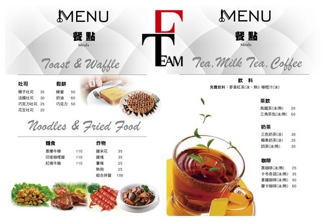 F-Team&hearts;Hair Style&hearts;染髮&hearts;燙髮&hearts;按摩&hearts;美髮&hearts;髮型&hearts;餐點&hearts;足體養生&hearts;台北小巨蛋&hearts;salon&hearts;捷運松山線