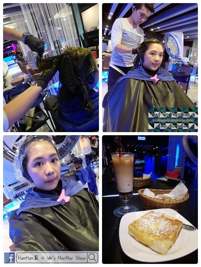 F-Team&hearts;Hair Style&hearts;染髮&hearts;燙髮&hearts;按摩&hearts;美髮&hearts;髮型&hearts;餐點&hearts;足體養生&hearts;台北小巨蛋&hearts;salon&hearts;捷運松山線