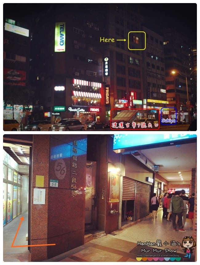 86舒壓調理工作坊&hearts;超專業筋絡按摩&hearts;自律神經調整&hearts;台北中正&hearts;捷運古亭&hearts;按摩&hearts;Massage