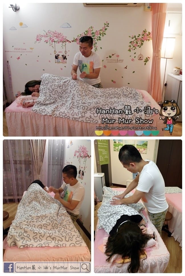 86舒壓調理工作坊&hearts;超專業筋絡按摩&hearts;自律神經調整&hearts;台北中正&hearts;捷運古亭&hearts;按摩&hearts;Massage