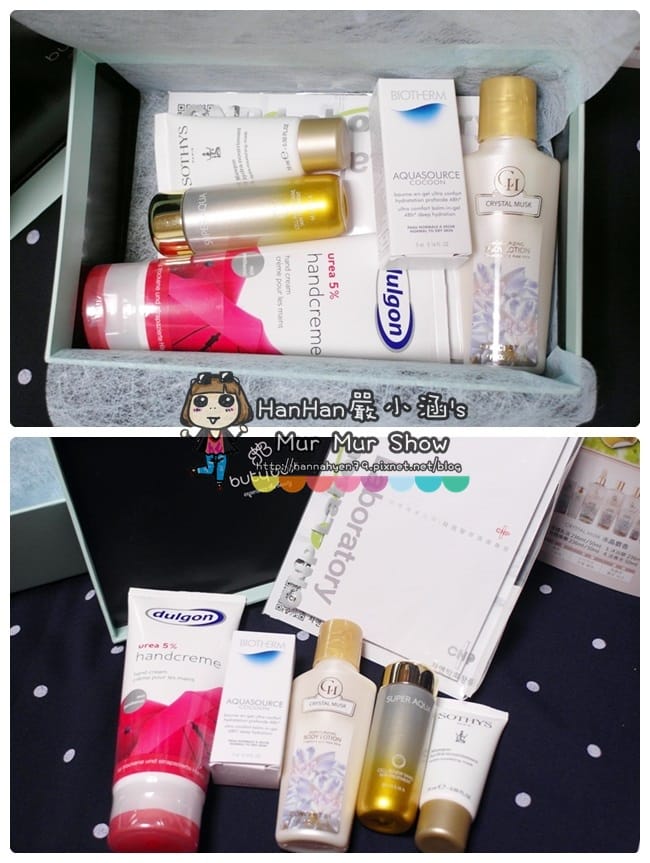 butybox♥美妝體驗盒♥冬季保養♥碧兒泉 超清爽水乳霜♥Concept II 香氛概念身體乳液♥CNP Laboratory 毛孔緊緻黑頭淨鼻套裝♥Dulgon 尿素5%保濕護手霜♥Sothys 肌因水彈力面膜♥MISSHA逆轉時光極效活膚精華露♥2014Dec butybox♥美妝體驗盒♥冬季保養♥碧兒泉 超清爽水乳霜♥Concept II 香氛概念身體乳液♥CNP Laboratory 毛孔緊緻黑頭淨鼻套裝♥Dulgon 尿素5%保濕護手霜♥Sothys 肌因水彈力面膜♥MISSHA逆轉時光極效活膚精華露♥2014Dec
