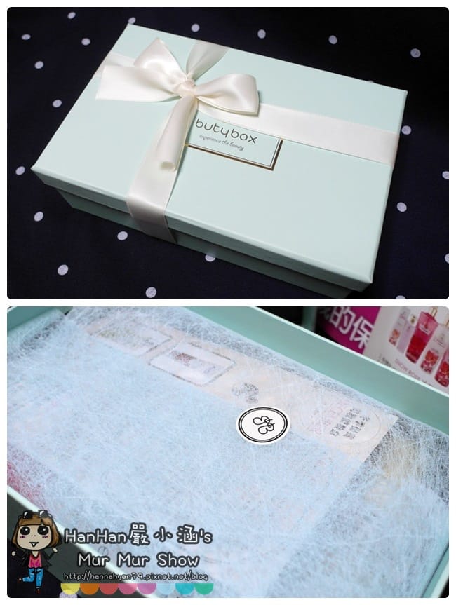 butybox♥美妝體驗盒♥冬季保養♥碧兒泉 超清爽水乳霜♥Concept II 香氛概念身體乳液♥CNP Laboratory 毛孔緊緻黑頭淨鼻套裝♥Dulgon 尿素5%保濕護手霜♥Sothys 肌因水彈力面膜♥MISSHA逆轉時光極效活膚精華露♥2014Dec butybox♥美妝體驗盒♥冬季保養♥碧兒泉 超清爽水乳霜♥Concept II 香氛概念身體乳液♥CNP Laboratory 毛孔緊緻黑頭淨鼻套裝♥Dulgon 尿素5%保濕護手霜♥Sothys 肌因水彈力面膜♥MISSHA逆轉時光極效活膚精華露♥2014Dec