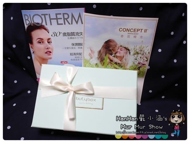 butybox♥美妝體驗盒♥冬季保養♥碧兒泉 超清爽水乳霜♥Concept II 香氛概念身體乳液♥CNP Laboratory 毛孔緊緻黑頭淨鼻套裝♥Dulgon 尿素5%保濕護手霜♥Sothys 肌因水彈力面膜♥MISSHA逆轉時光極效活膚精華露♥2014Dec butybox♥美妝體驗盒♥冬季保養♥碧兒泉 超清爽水乳霜♥Concept II 香氛概念身體乳液♥CNP Laboratory 毛孔緊緻黑頭淨鼻套裝♥Dulgon 尿素5%保濕護手霜♥Sothys 肌因水彈力面膜♥MISSHA逆轉時光極效活膚精華露♥2014Dec