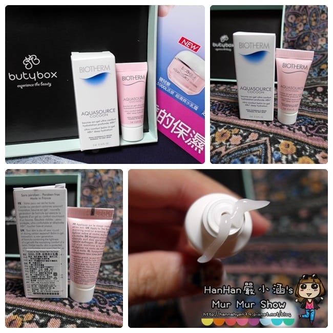 butybox♥美妝體驗盒♥冬季保養♥碧兒泉 超清爽水乳霜♥Concept II 香氛概念身體乳液♥CNP Laboratory 毛孔緊緻黑頭淨鼻套裝♥Dulgon 尿素5%保濕護手霜♥Sothys 肌因水彈力面膜♥MISSHA逆轉時光極效活膚精華露♥2014Dec butybox♥美妝體驗盒♥冬季保養♥碧兒泉 超清爽水乳霜♥Concept II 香氛概念身體乳液♥CNP Laboratory 毛孔緊緻黑頭淨鼻套裝♥Dulgon 尿素5%保濕護手霜♥Sothys 肌因水彈力面膜♥MISSHA逆轉時光極效活膚精華露♥2014Dec