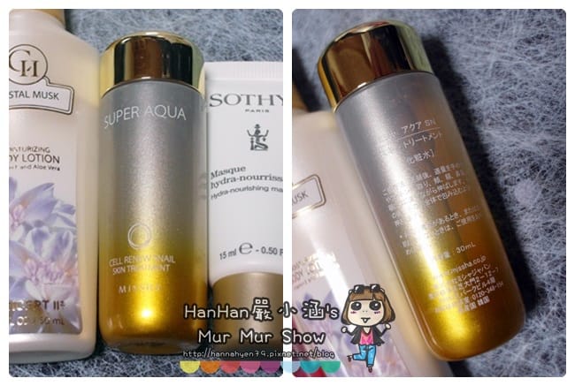 butybox&hearts;美妝體驗盒&hearts;冬季保養&hearts;碧兒泉 超清爽水乳霜&hearts;Concept II ​香氛概念身體乳液&hearts;CNP Laboratory 毛孔緊緻黑頭淨鼻套裝&hearts;Dulgon 尿素5%保濕護手霜&hearts;Sothys 肌因水彈力面膜&hearts;MISSHA逆轉時光極效活膚精華露&hearts;2014Dec