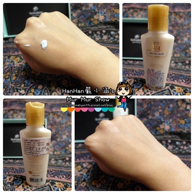 butybox♥美妝體驗盒♥冬季保養♥碧兒泉 超清爽水乳霜♥Concept II 香氛概念身體乳液♥CNP Laboratory 毛孔緊緻黑頭淨鼻套裝♥Dulgon 尿素5%保濕護手霜♥Sothys 肌因水彈力面膜♥MISSHA逆轉時光極效活膚精華露♥2014Dec butybox♥美妝體驗盒♥冬季保養♥碧兒泉 超清爽水乳霜♥Concept II 香氛概念身體乳液♥CNP Laboratory 毛孔緊緻黑頭淨鼻套裝♥Dulgon 尿素5%保濕護手霜♥Sothys 肌因水彈力面膜♥MISSHA逆轉時光極效活膚精華露♥2014Dec