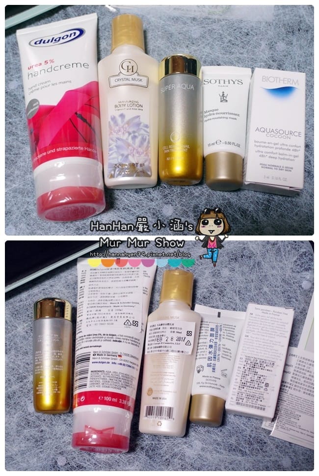 butybox&hearts;美妝體驗盒&hearts;冬季保養&hearts;碧兒泉 超清爽水乳霜&hearts;Concept II ​香氛概念身體乳液&hearts;CNP Laboratory 毛孔緊緻黑頭淨鼻套裝&hearts;Dulgon 尿素5%保濕護手霜&hearts;Sothys 肌因水彈力面膜&hearts;MISSHA逆轉時光極效活膚精華露&hearts;2014Dec