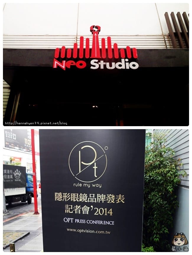 OPT隱形眼鏡品牌發表會♥OPT♥rule my way♥炎亞綸♥Aaron♥美瞳♥魔鏡夢遊♥迷情花園♥戀戀小復古♥綺想世界♥甜蜜生活 OPT隱形眼鏡品牌發表會♥OPT♥rule my way♥炎亞綸♥Aaron♥美瞳♥魔鏡夢遊♥迷情花園♥戀戀小復古♥綺想世界♥甜蜜生活
