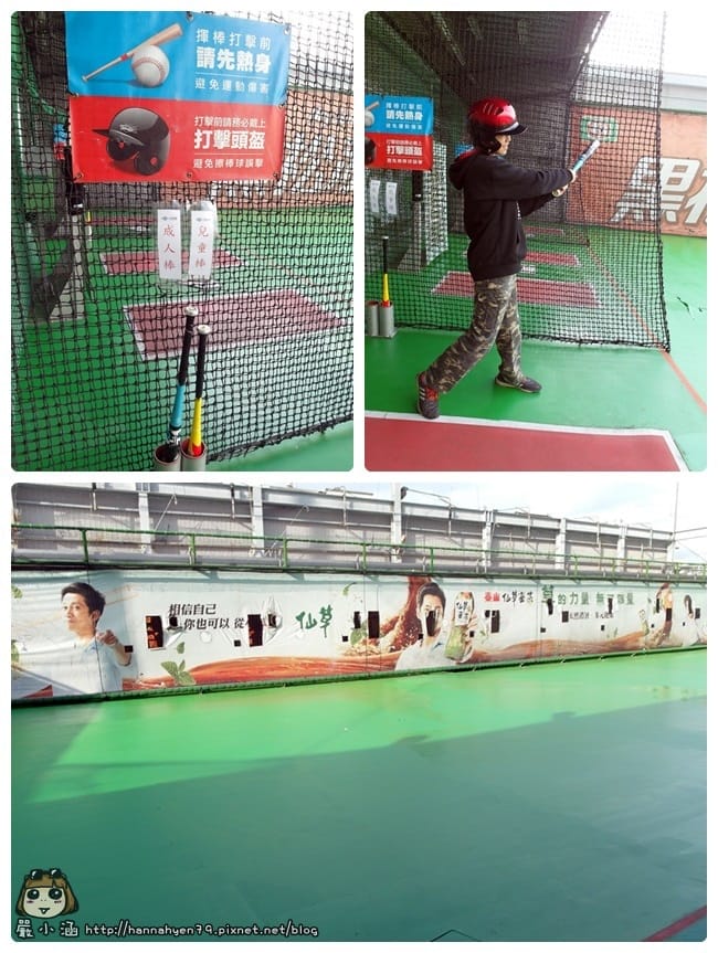 大魯閣✤運動館✤三麗鷗主題運動體驗館✤棒球✤棒球打擊練習✤Sanrio✤Kitty✤Hello Kitty✤布丁狗✤美樂地✤雙子星✤酷企鵝✤Kiki Lala 大魯閣✤運動館✤三麗鷗主題運動體驗館✤棒球✤棒球打擊練習✤Sanrio✤Kitty✤Hello Kitty✤布丁狗✤美樂地✤雙子星✤酷企鵝✤Kiki Lala
