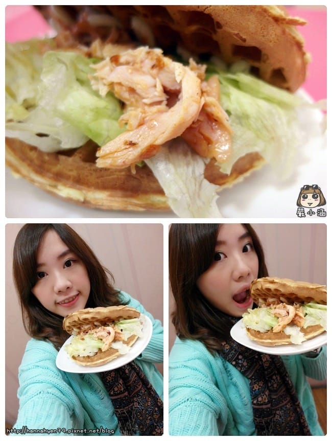 倍樂堤鬆餅專賣店 - Palette waffle✤上班族下午茶✤下午茶✤燻雞佐XO醬✤明太子鮪魚✤草莓香蕉巧奶✤芋泥布丁✤團購美食✤團購下午茶✤宅配 倍樂堤鬆餅專賣店 - Palette waffle✤上班族下午茶✤下午茶✤燻雞佐XO醬✤明太子鮪魚✤草莓香蕉巧奶✤芋泥布丁✤團購美食✤團購下午茶✤宅配
