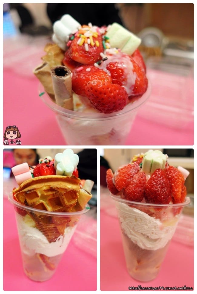 倍樂堤鬆餅專賣店 - Palette waffle✤上班族下午茶✤下午茶✤燻雞佐XO醬✤明太子鮪魚✤草莓香蕉巧奶✤芋泥布丁✤團購美食✤團購下午茶✤宅配 倍樂堤鬆餅專賣店 - Palette waffle✤上班族下午茶✤下午茶✤燻雞佐XO醬✤明太子鮪魚✤草莓香蕉巧奶✤芋泥布丁✤團購美食✤團購下午茶✤宅配