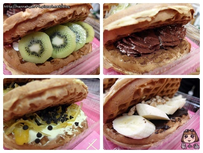 倍樂堤鬆餅專賣店 - Palette waffle✤上班族下午茶✤下午茶✤燻雞佐XO醬✤明太子鮪魚✤草莓香蕉巧奶✤芋泥布丁✤團購美食✤團購下午茶✤宅配 倍樂堤鬆餅專賣店 - Palette waffle✤上班族下午茶✤下午茶✤燻雞佐XO醬✤明太子鮪魚✤草莓香蕉巧奶✤芋泥布丁✤團購美食✤團購下午茶✤宅配