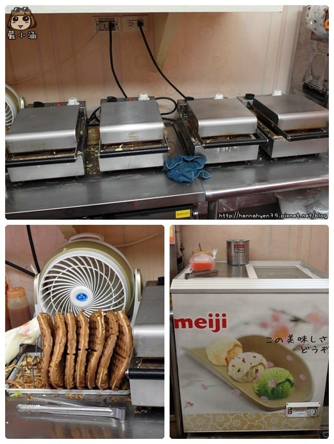 倍樂堤鬆餅專賣店 - Palette waffle✤上班族下午茶✤下午茶✤燻雞佐XO醬✤明太子鮪魚✤草莓香蕉巧奶✤芋泥布丁✤團購美食✤團購下午茶✤宅配 倍樂堤鬆餅專賣店 - Palette waffle✤上班族下午茶✤下午茶✤燻雞佐XO醬✤明太子鮪魚✤草莓香蕉巧奶✤芋泥布丁✤團購美食✤團購下午茶✤宅配