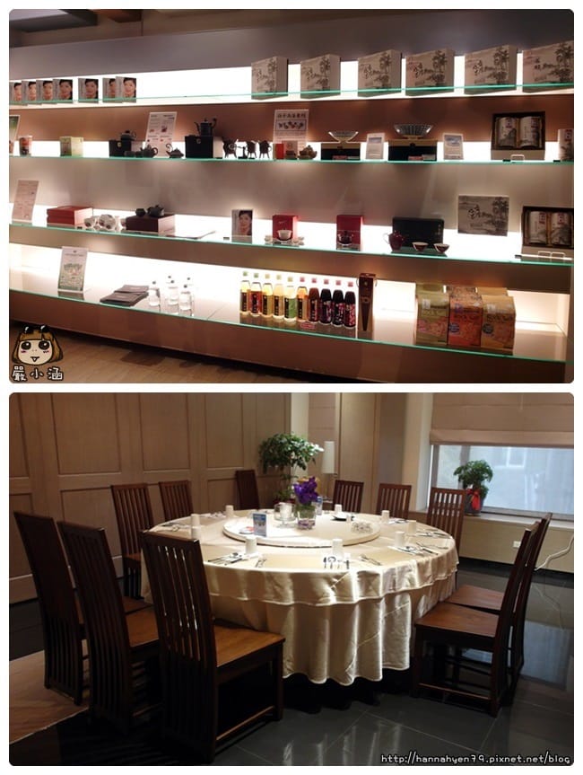 品盛悅素軒✤精緻創意蔬食✤台北中山美食✤捷運松江南京✤美食推薦✤素食餐廳推薦✤Deligftful Veggie House✤PinSheng