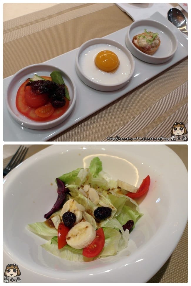 品盛悅素軒✤精緻創意蔬食✤台北中山美食✤捷運松江南京✤美食推薦✤素食餐廳推薦✤Deligftful Veggie House✤PinSheng 品盛悅素軒✤精緻創意蔬食✤台北中山美食✤捷運松江南京✤美食推薦✤素食餐廳推薦✤Deligftful Veggie House✤PinSheng