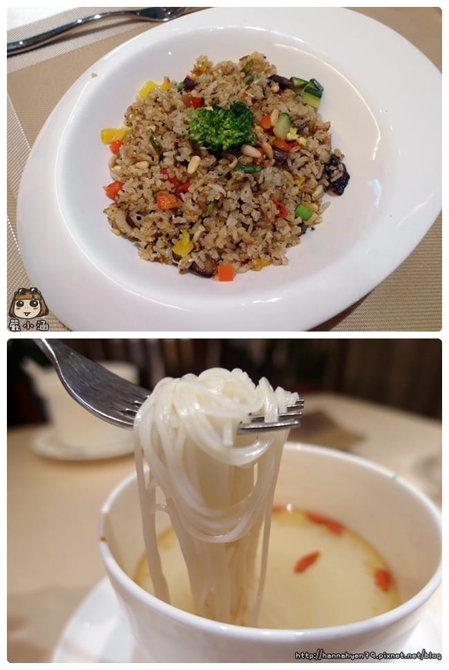 品盛悅素軒✤精緻創意蔬食✤台北中山美食✤捷運松江南京✤美食推薦✤素食餐廳推薦✤Deligftful Veggie House✤PinSheng 品盛悅素軒✤精緻創意蔬食✤台北中山美食✤捷運松江南京✤美食推薦✤素食餐廳推薦✤Deligftful Veggie House✤PinSheng