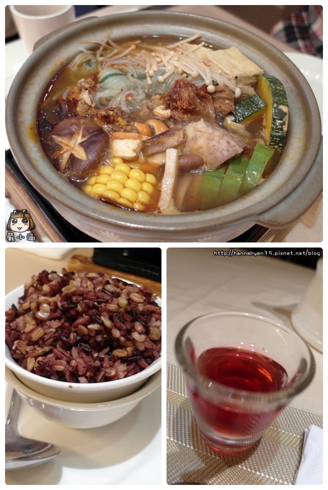 品盛悅素軒✤精緻創意蔬食✤台北中山美食✤捷運松江南京✤美食推薦✤素食餐廳推薦✤Deligftful Veggie House✤PinSheng 品盛悅素軒✤精緻創意蔬食✤台北中山美食✤捷運松江南京✤美食推薦✤素食餐廳推薦✤Deligftful Veggie House✤PinSheng