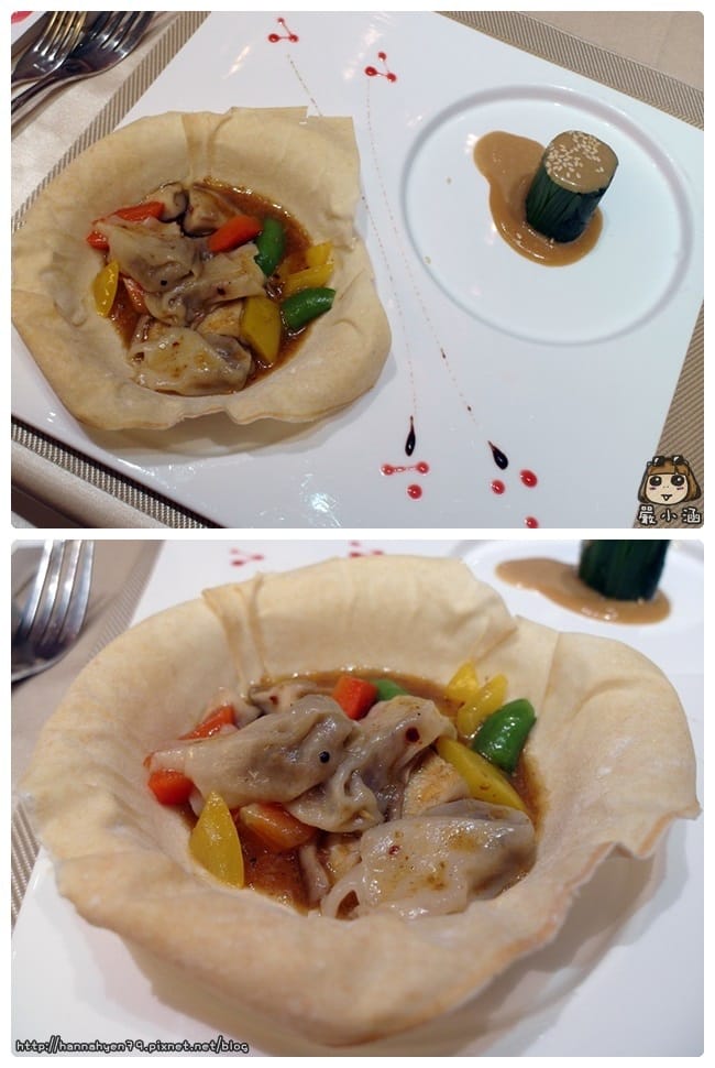 品盛悅素軒✤精緻創意蔬食✤台北中山美食✤捷運松江南京✤美食推薦✤素食餐廳推薦✤Deligftful Veggie House✤PinSheng 品盛悅素軒✤精緻創意蔬食✤台北中山美食✤捷運松江南京✤美食推薦✤素食餐廳推薦✤Deligftful Veggie House✤PinSheng