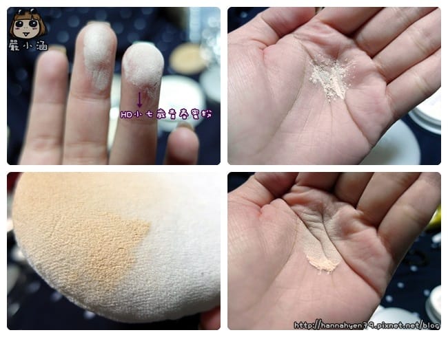 歌劇魅影&hearts;HD小七歲青春蜜粉&hearts;HD高解析蠶絲輕齡蜜粉&hearts;重返少女肌&hearts;蜜粉&hearts;Kryolan