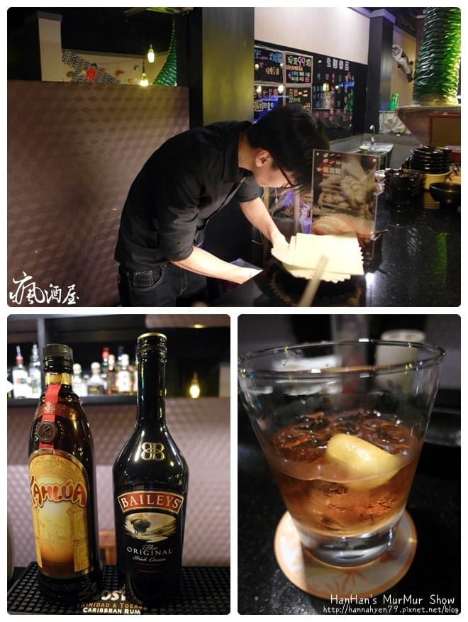 瘋酒屋✤內湖 居酒屋 金湖路✤內湖 居酒屋 推薦✤捷運內湖站✤創意料理✤創意調酒✤創意燒烤✤特色餐廳✤創意串燒✤居酒屋✤台北 居酒屋 推薦✤ 瘋酒屋✤內湖 居酒屋 金湖路✤內湖 居酒屋 推薦✤捷運內湖站✤創意料理✤創意調酒✤創意燒烤✤特色餐廳✤創意串燒✤居酒屋✤台北 居酒屋 推薦✤
